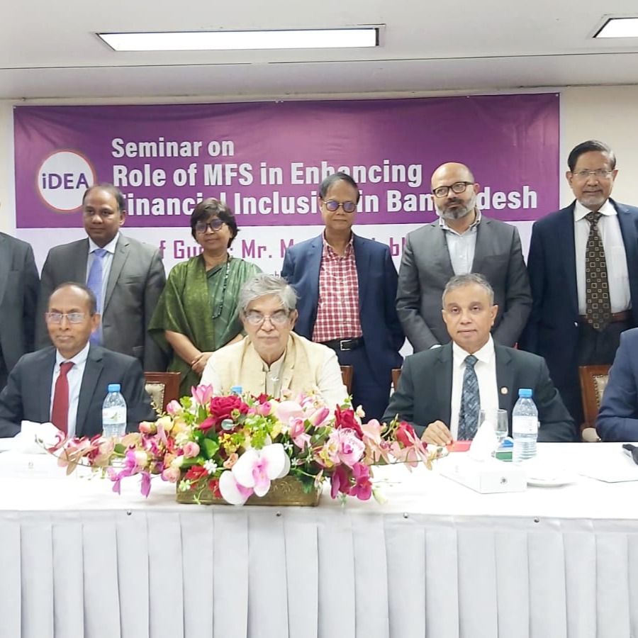Seminar on Role of MFS in Enhancing Financial Inclusion