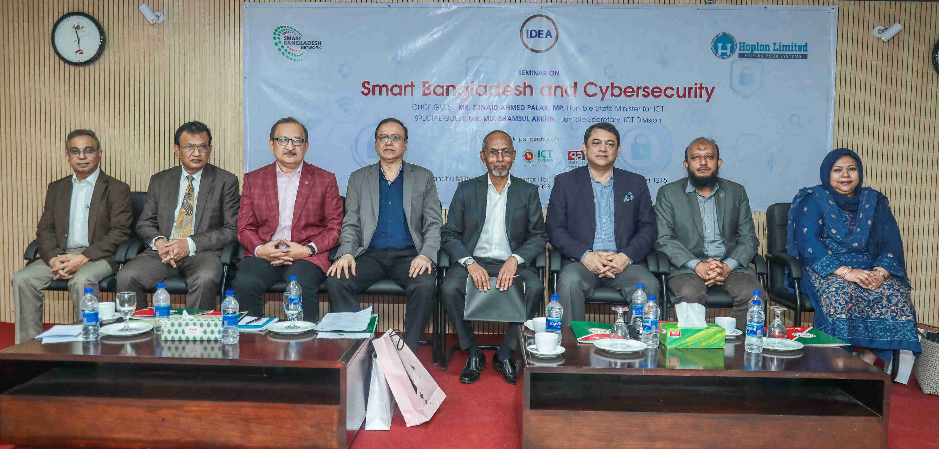 Proper training, strict law, key to robust cyber-security: Palak